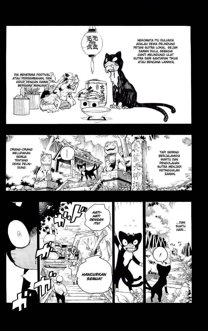Halaman 33 dari 47
