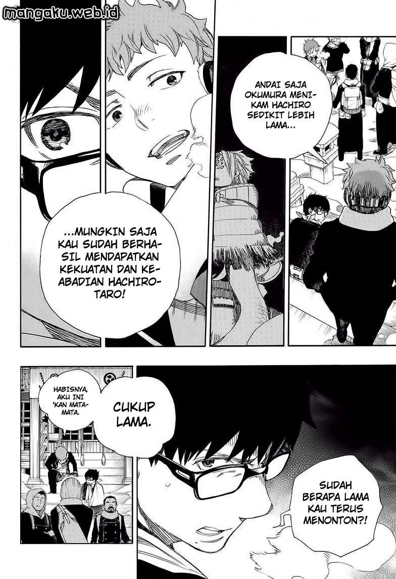 Halaman 17 dari 38