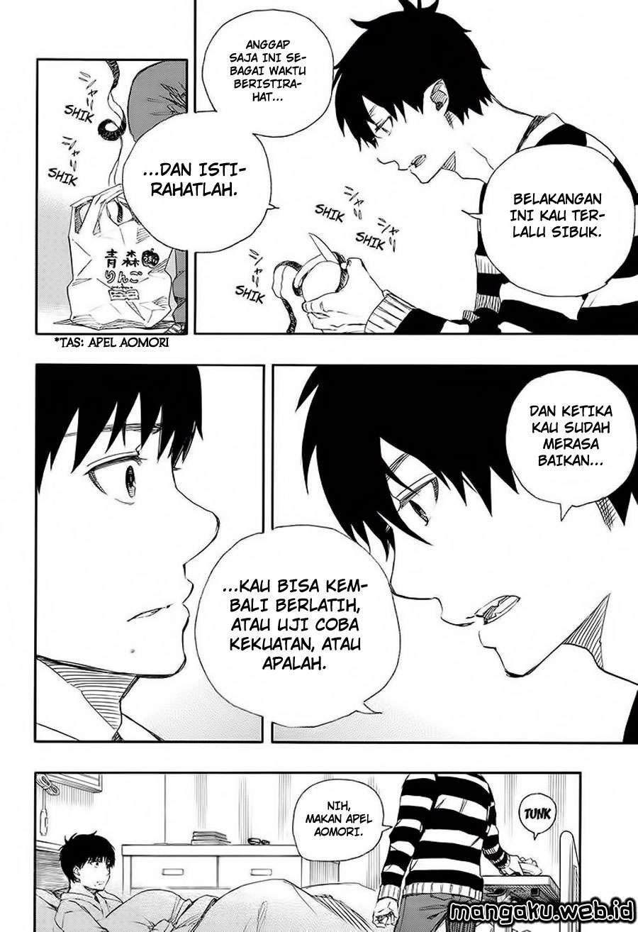 Halaman 23 dari 38