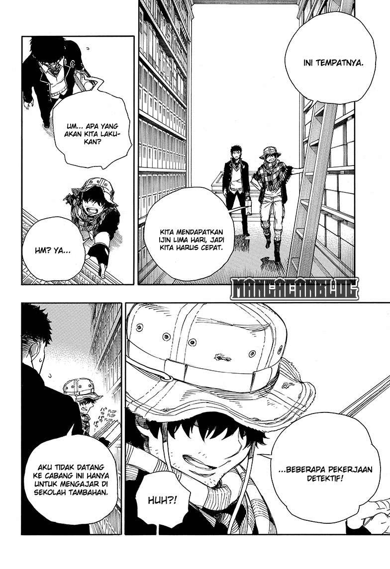 Halaman 17 dari 34