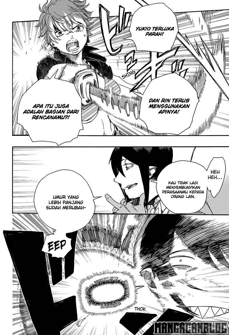 Halaman 8 dari 34