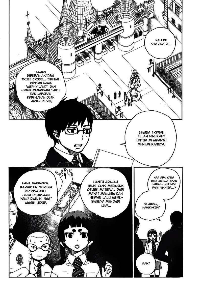 Halaman 13 dari 45