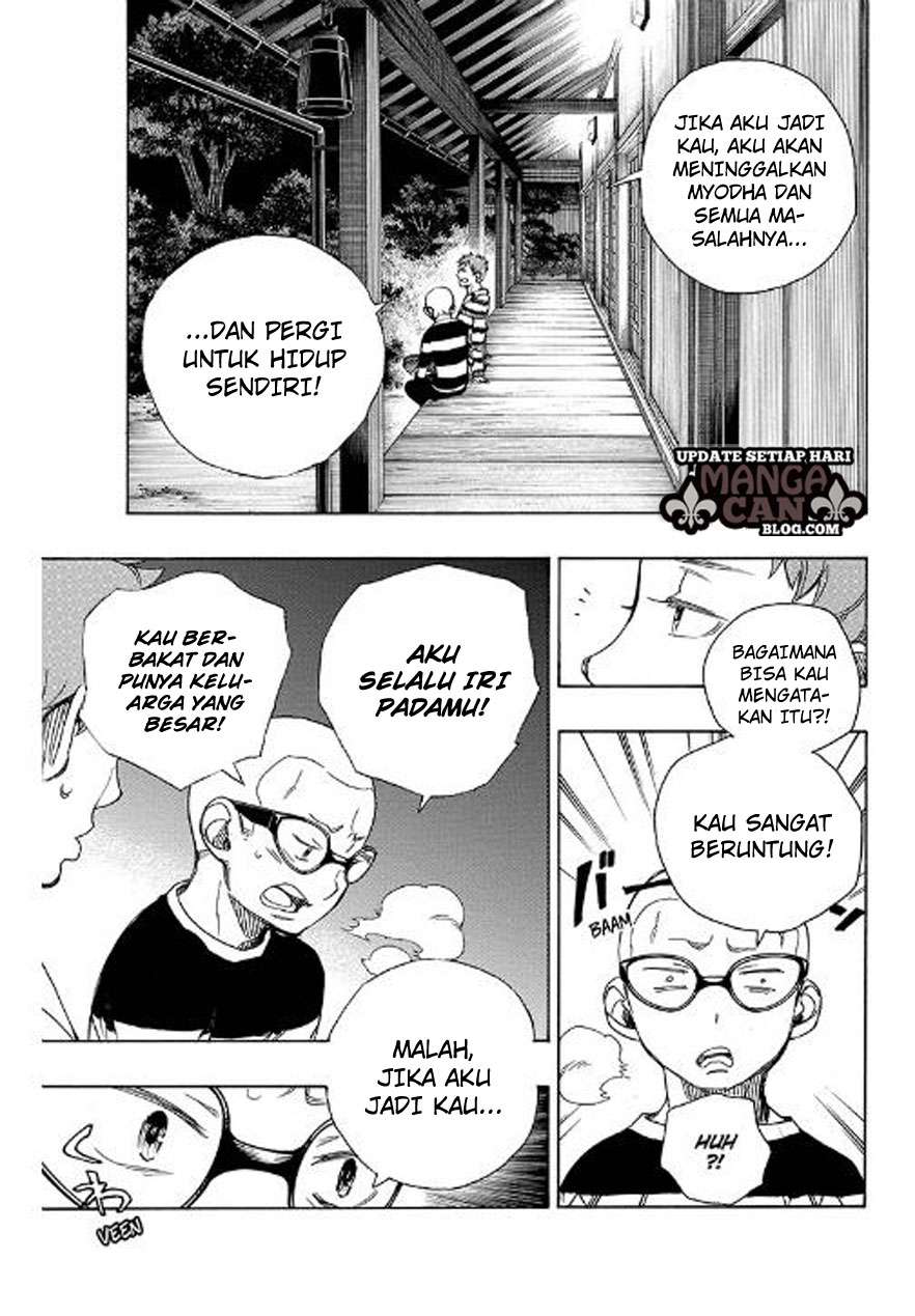 Halaman 23 dari 35