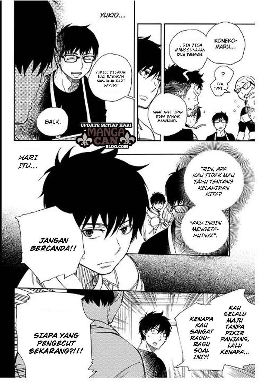 Halaman 10 dari 35