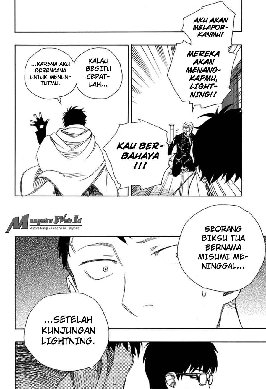 Halaman 19 dari 36