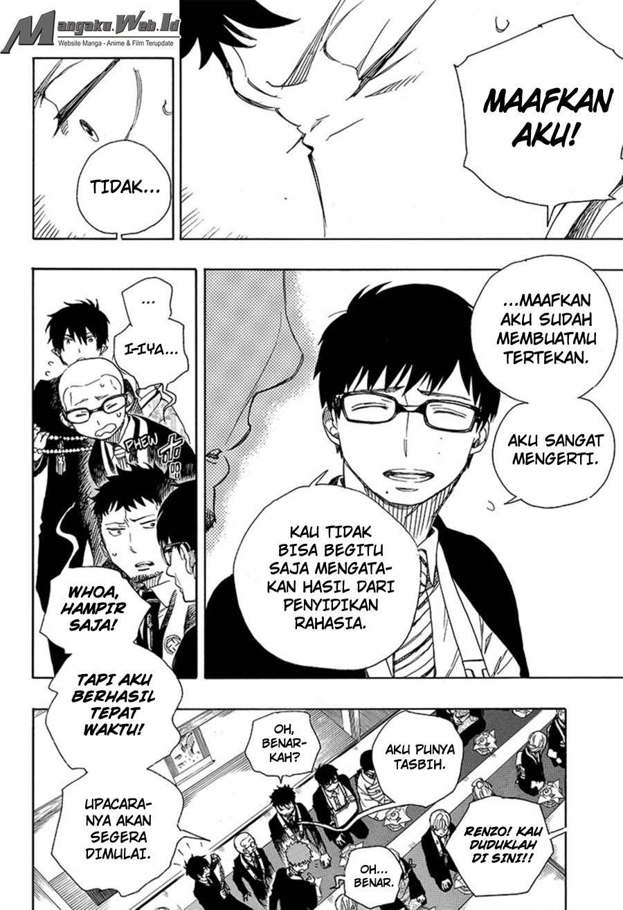 Halaman 21 dari 36