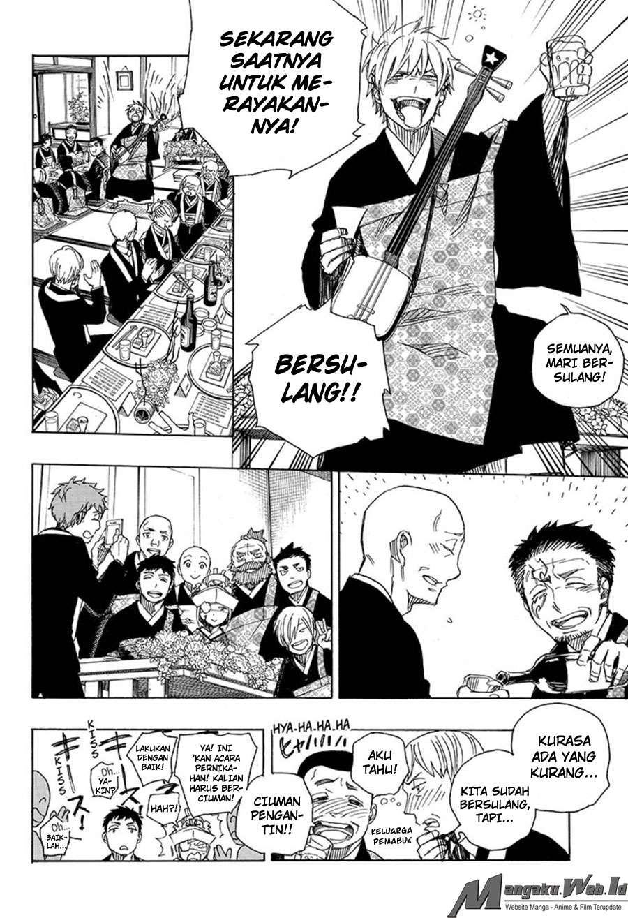Halaman 25 dari 36