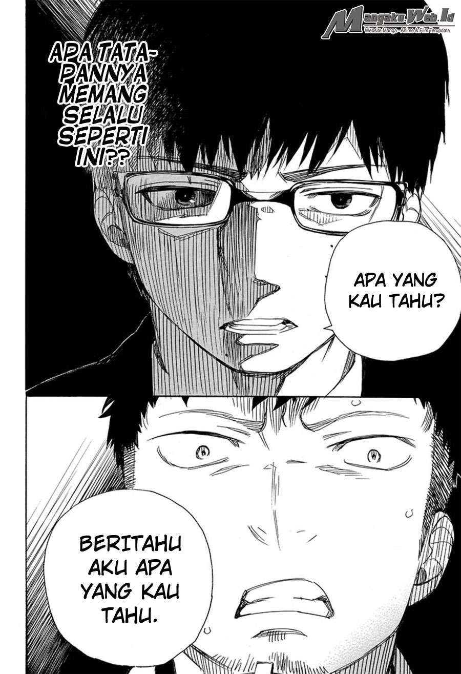 Halaman 29 dari 36