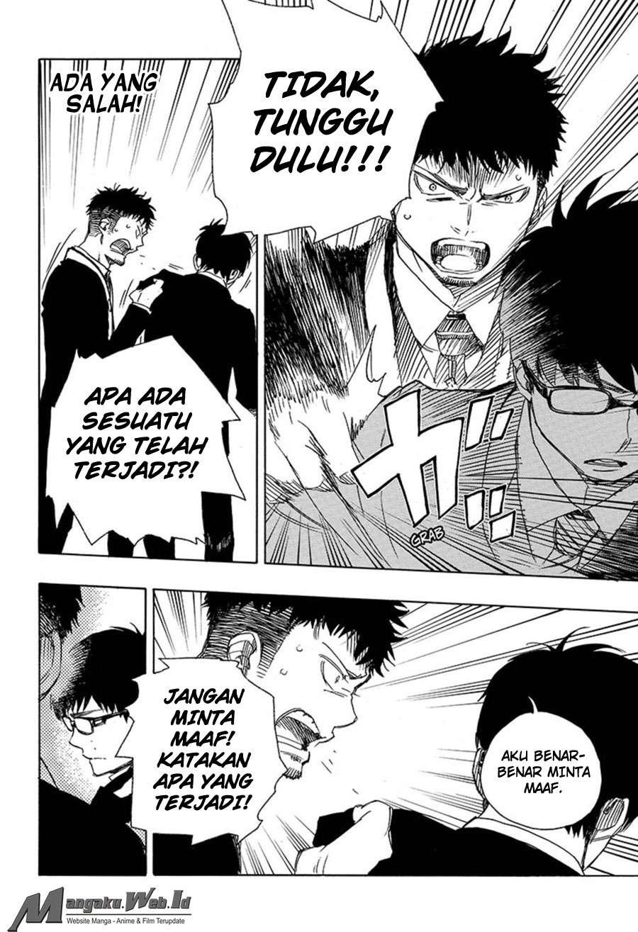 Halaman 31 dari 36