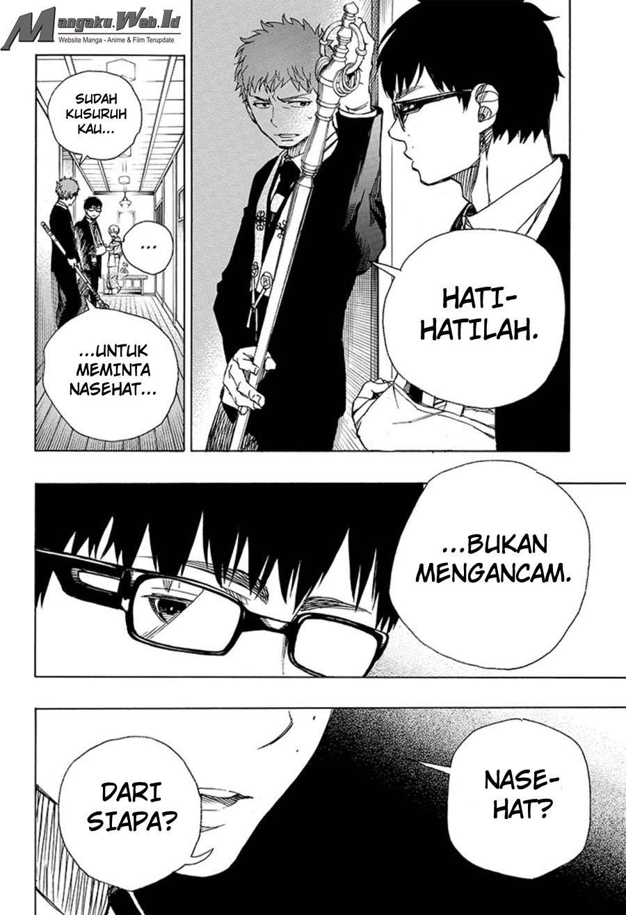 Halaman 33 dari 36