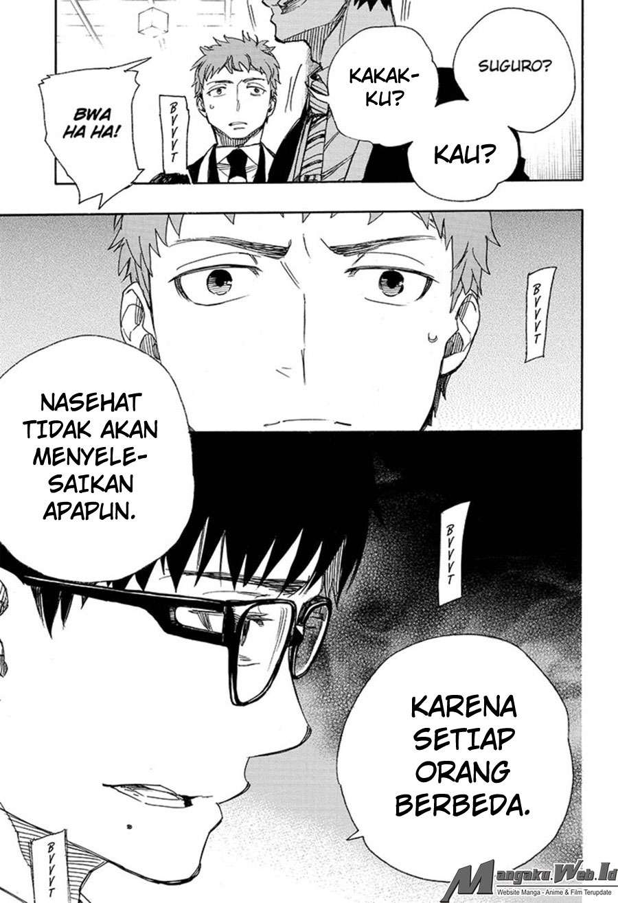 Halaman 34 dari 36