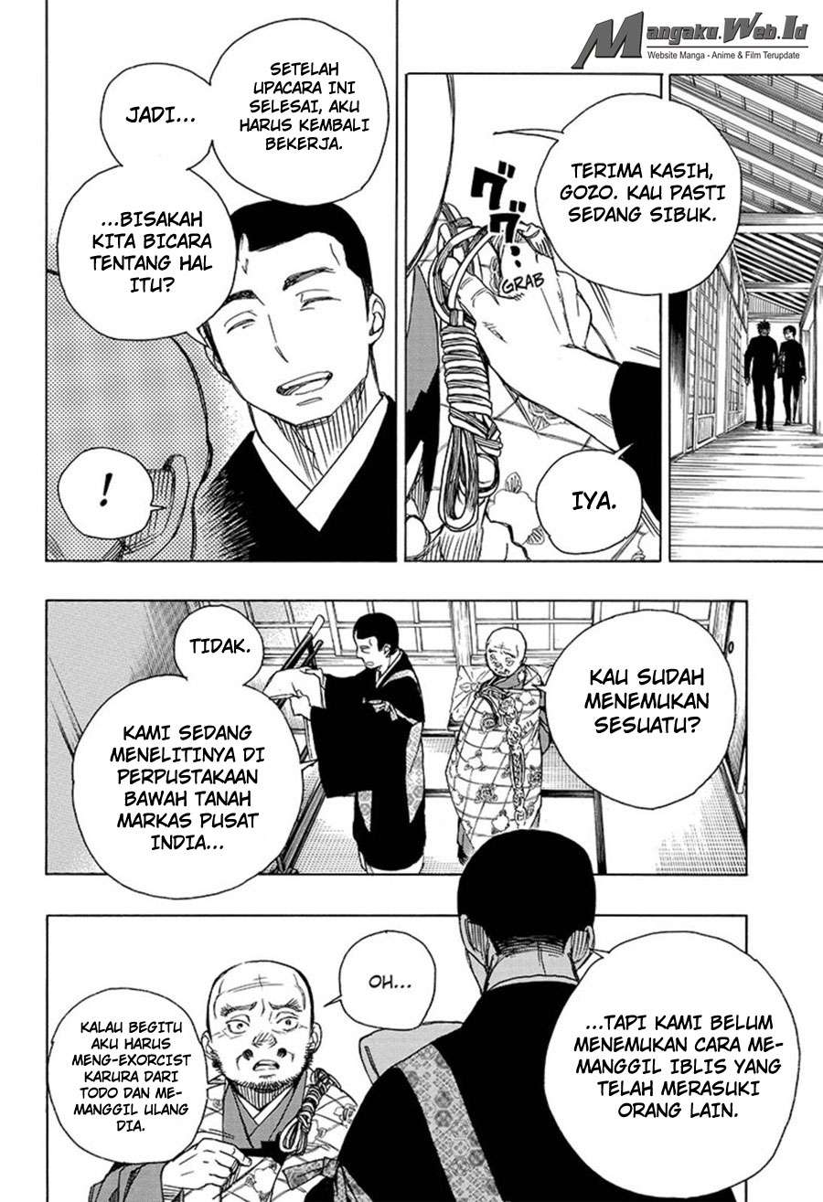 Halaman 7 dari 36