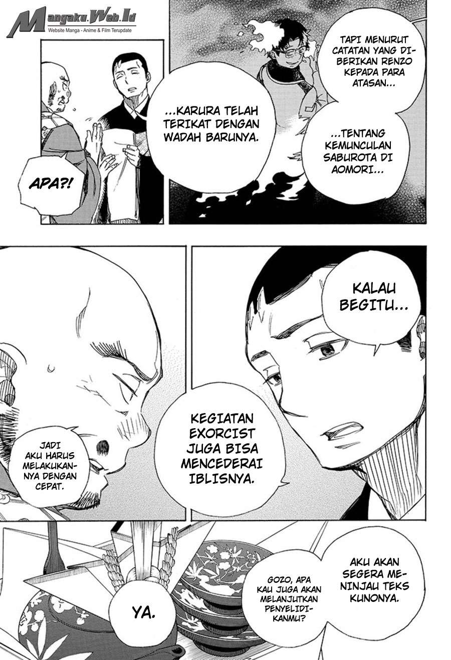Halaman 8 dari 36