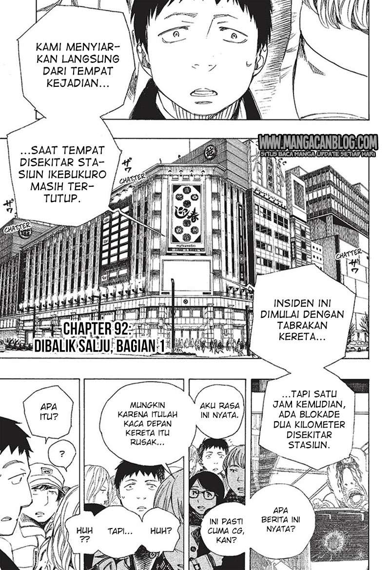 Halaman 1 dari 34