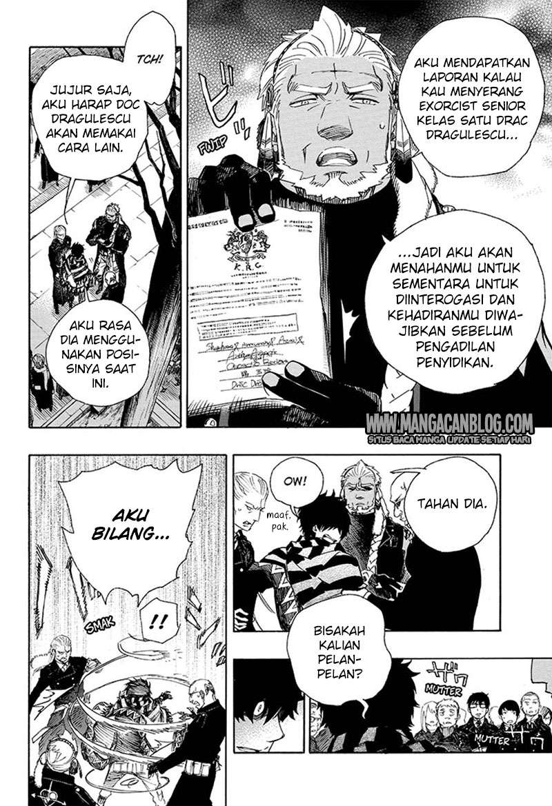 Halaman 25 dari 34