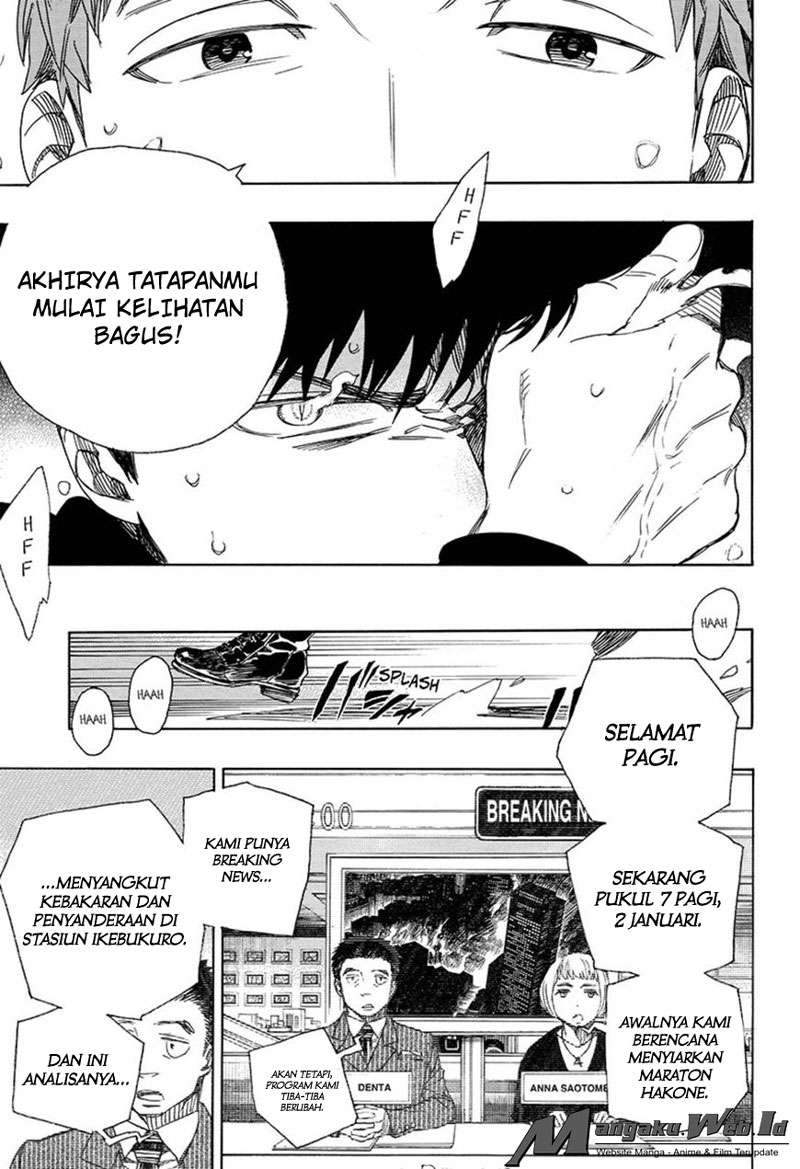 Halaman 30 dari 34
