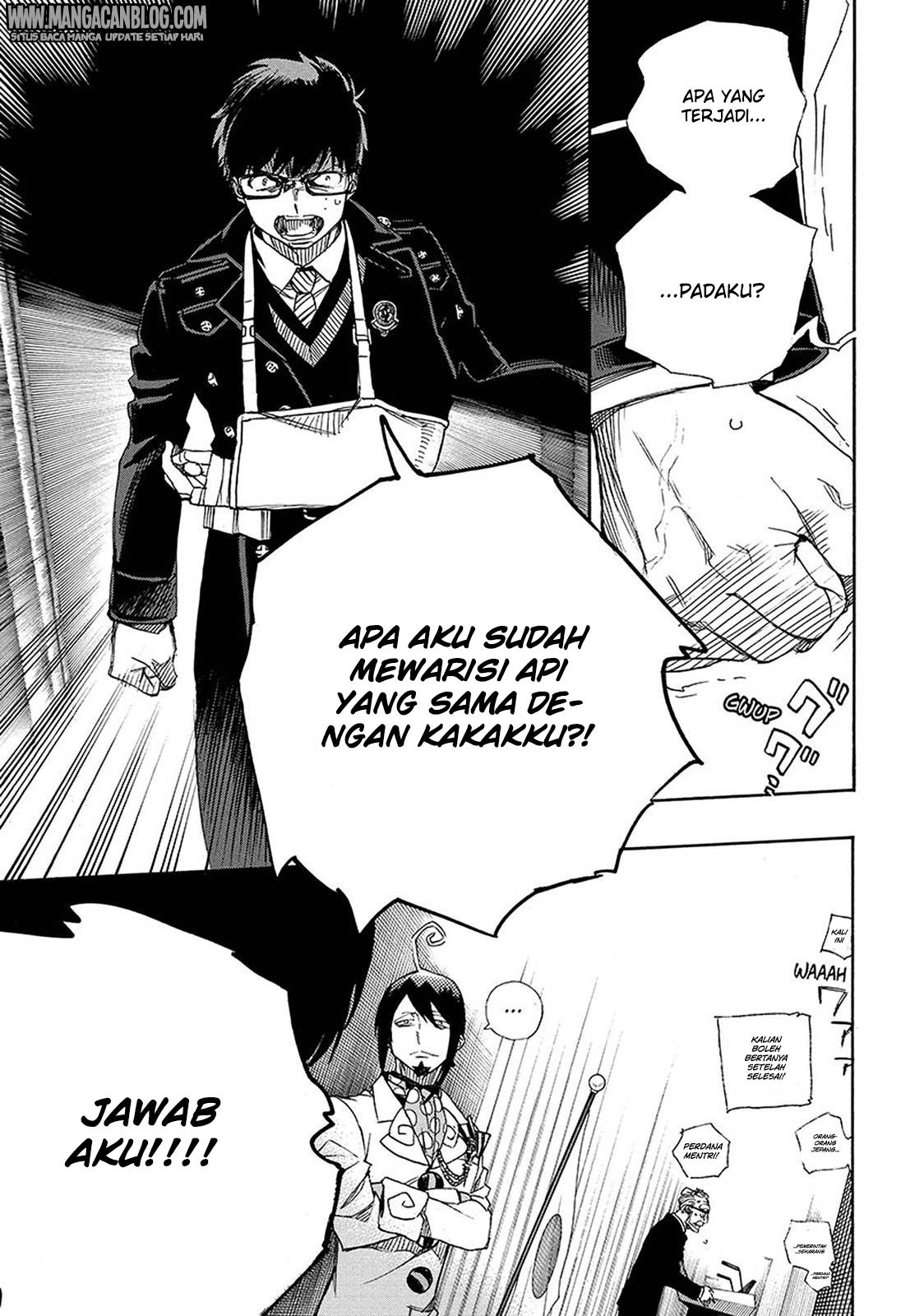 Halaman 20 dari 35