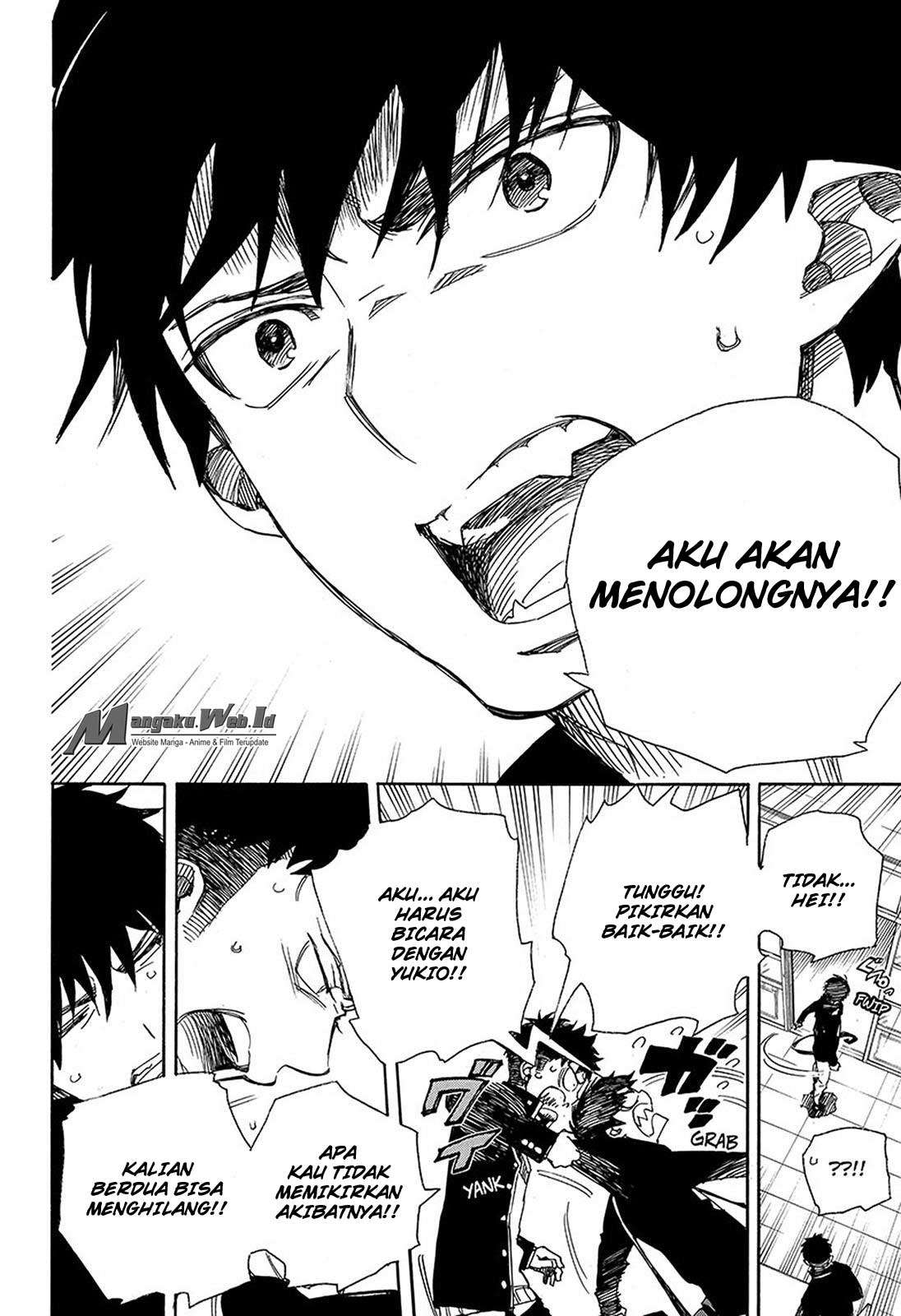 Halaman 26 dari 35