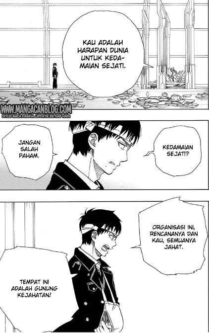 Halaman 25 dari 27