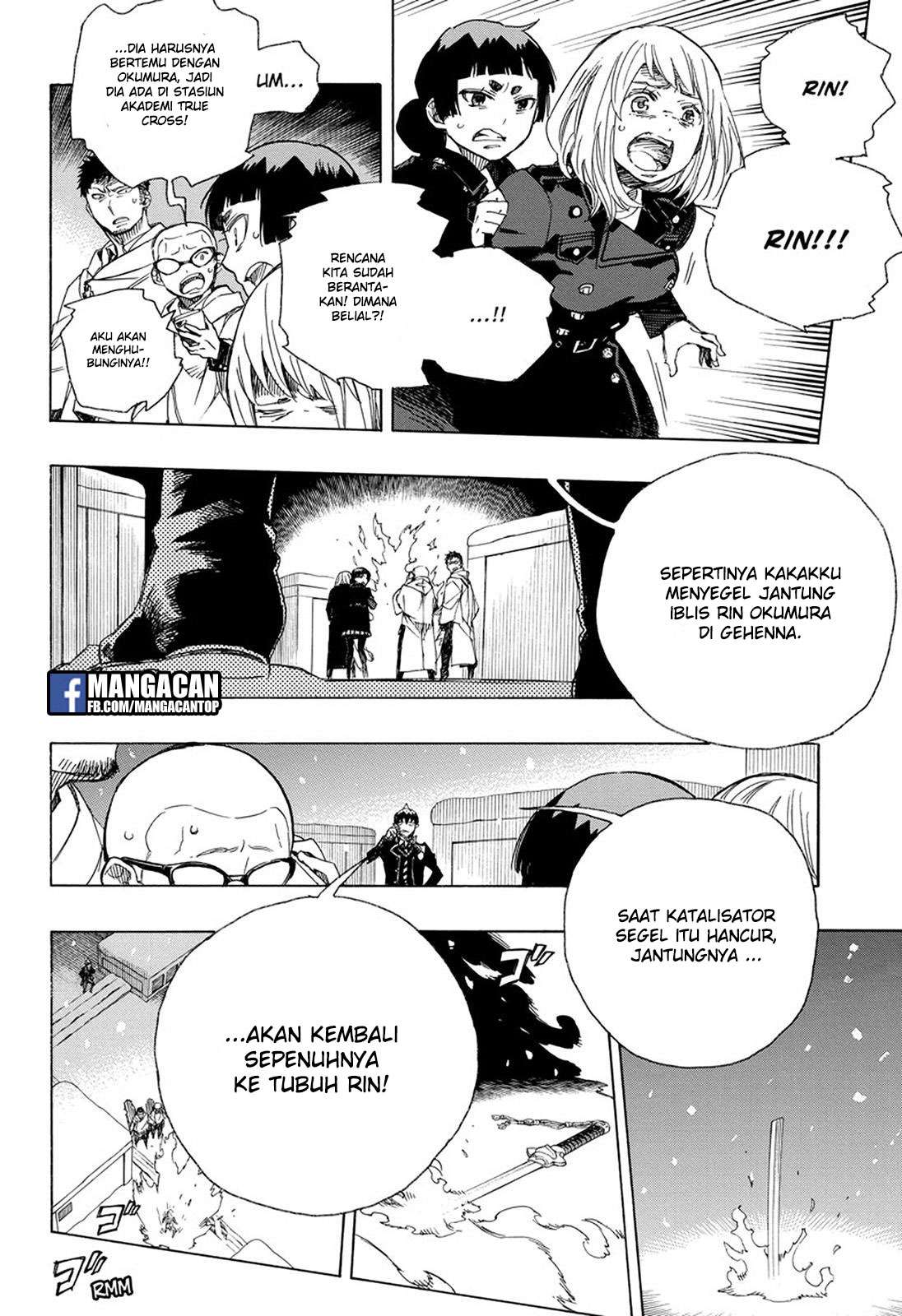 Halaman 2 dari 33