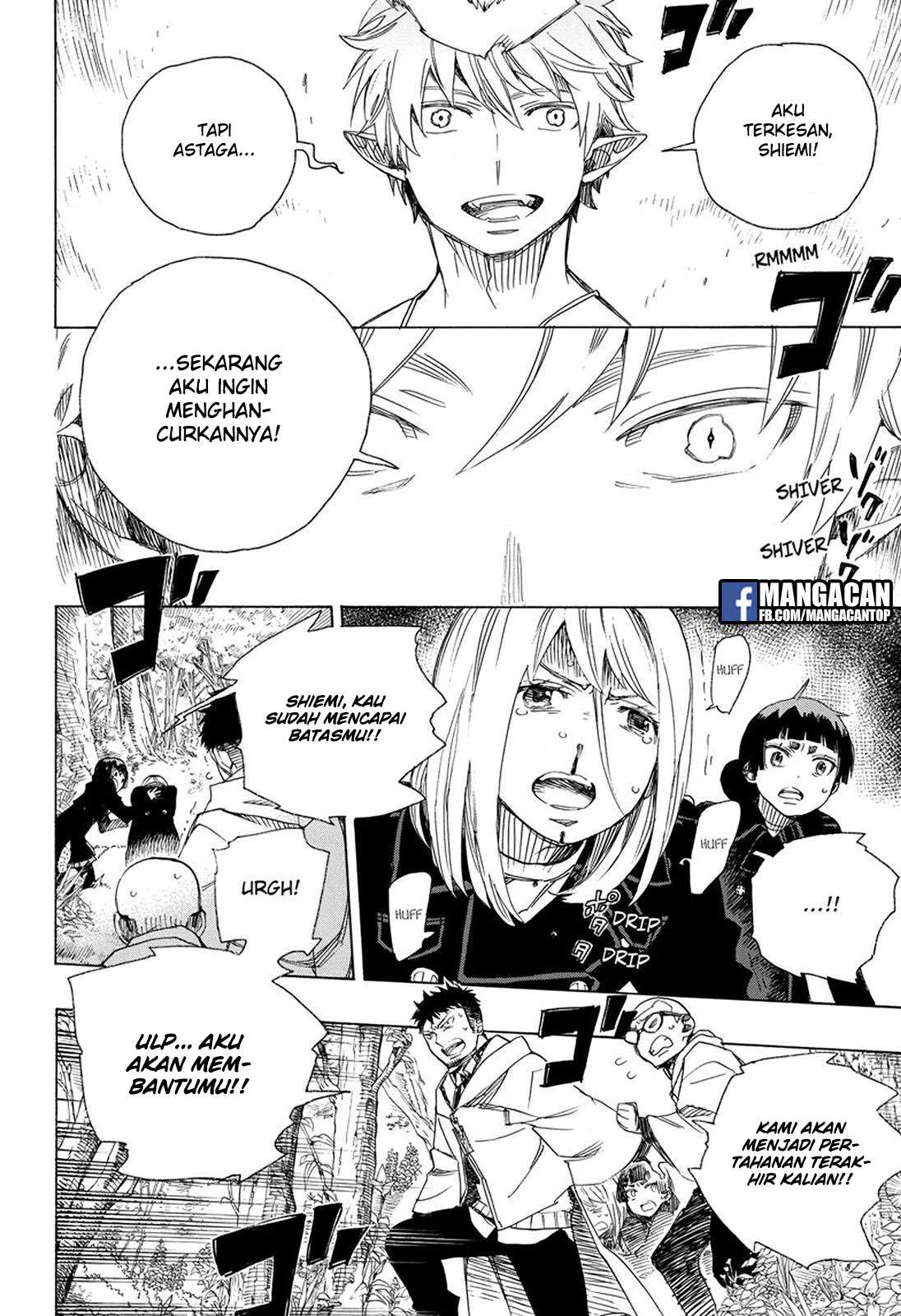 Halaman 15 dari 33