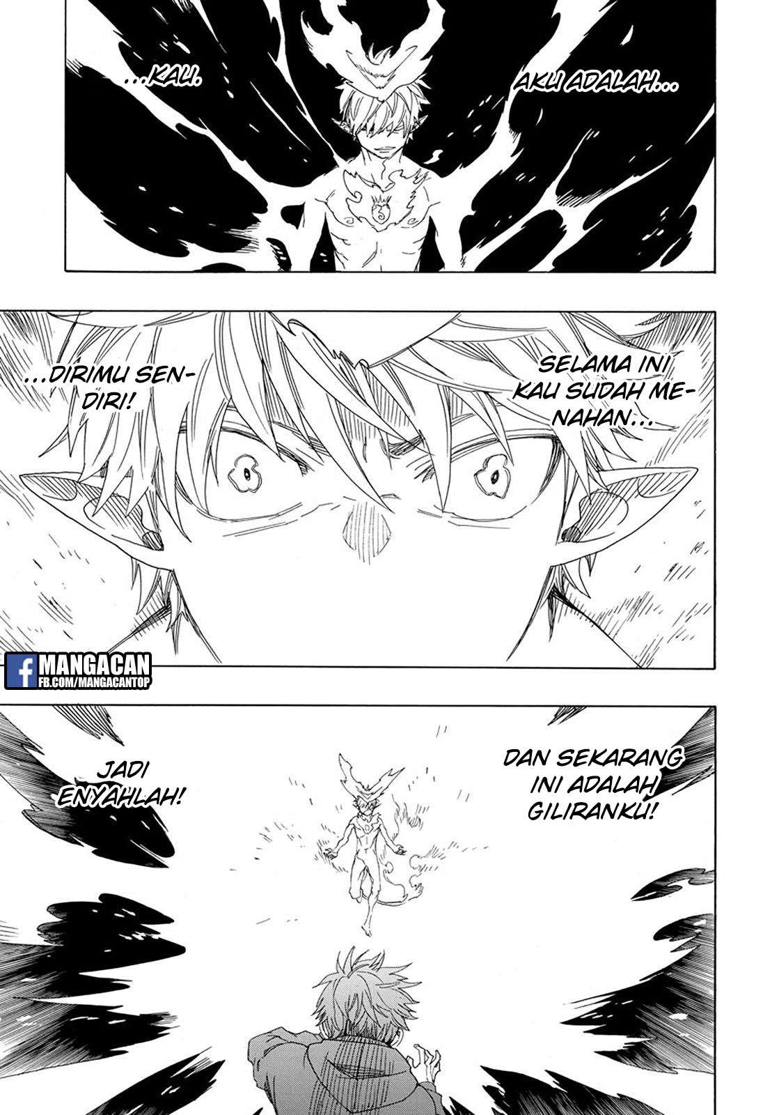 Halaman 20 dari 33