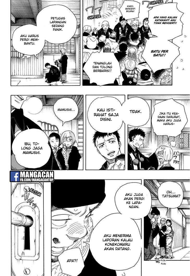 Halaman 18 dari 21