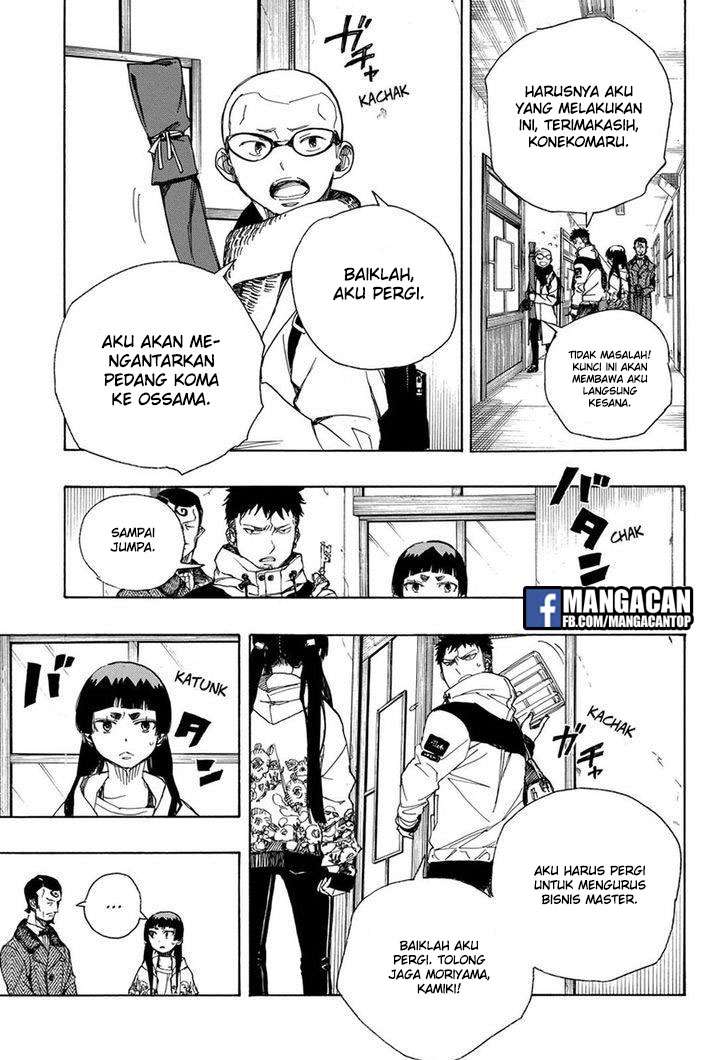 Halaman 19 dari 21