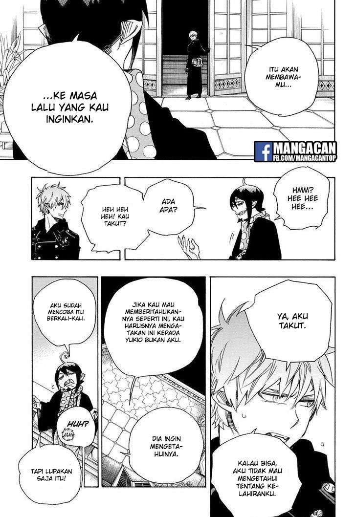 Halaman 5 dari 21