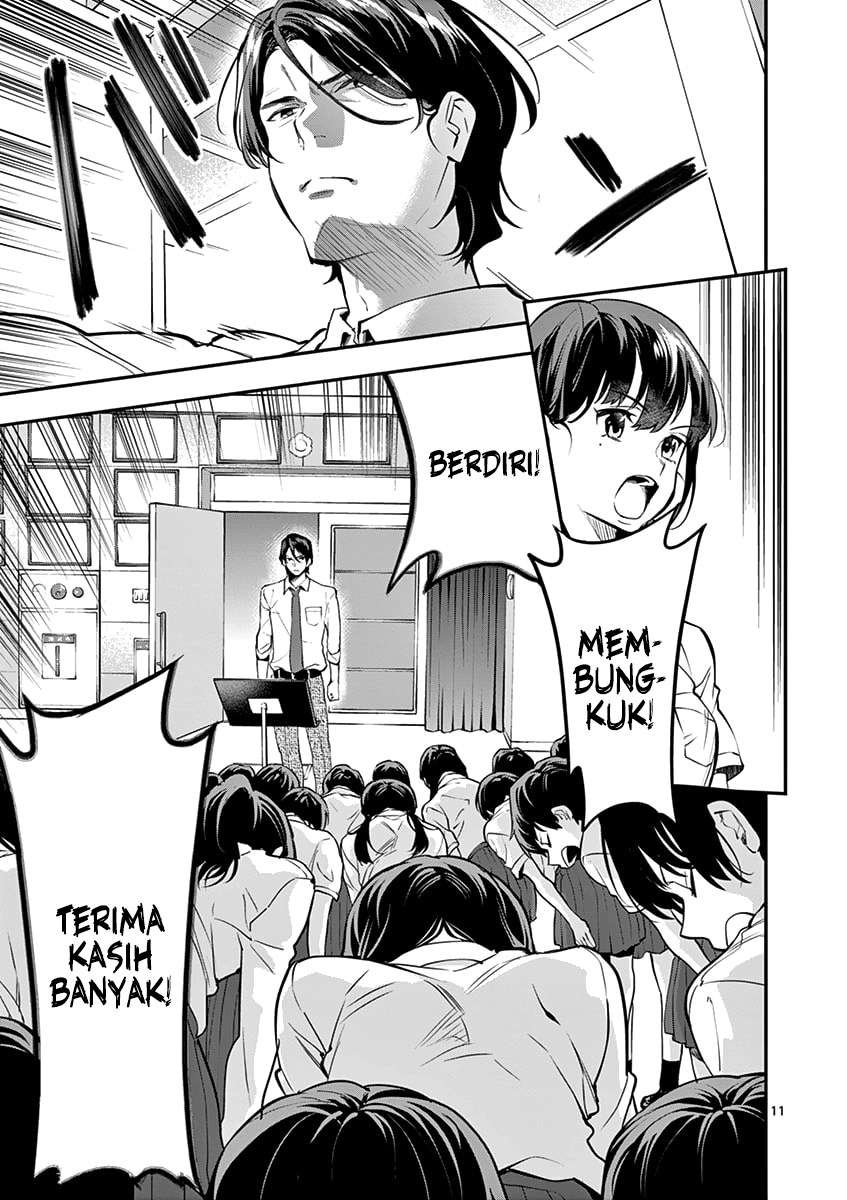 Halaman 12 dari 25