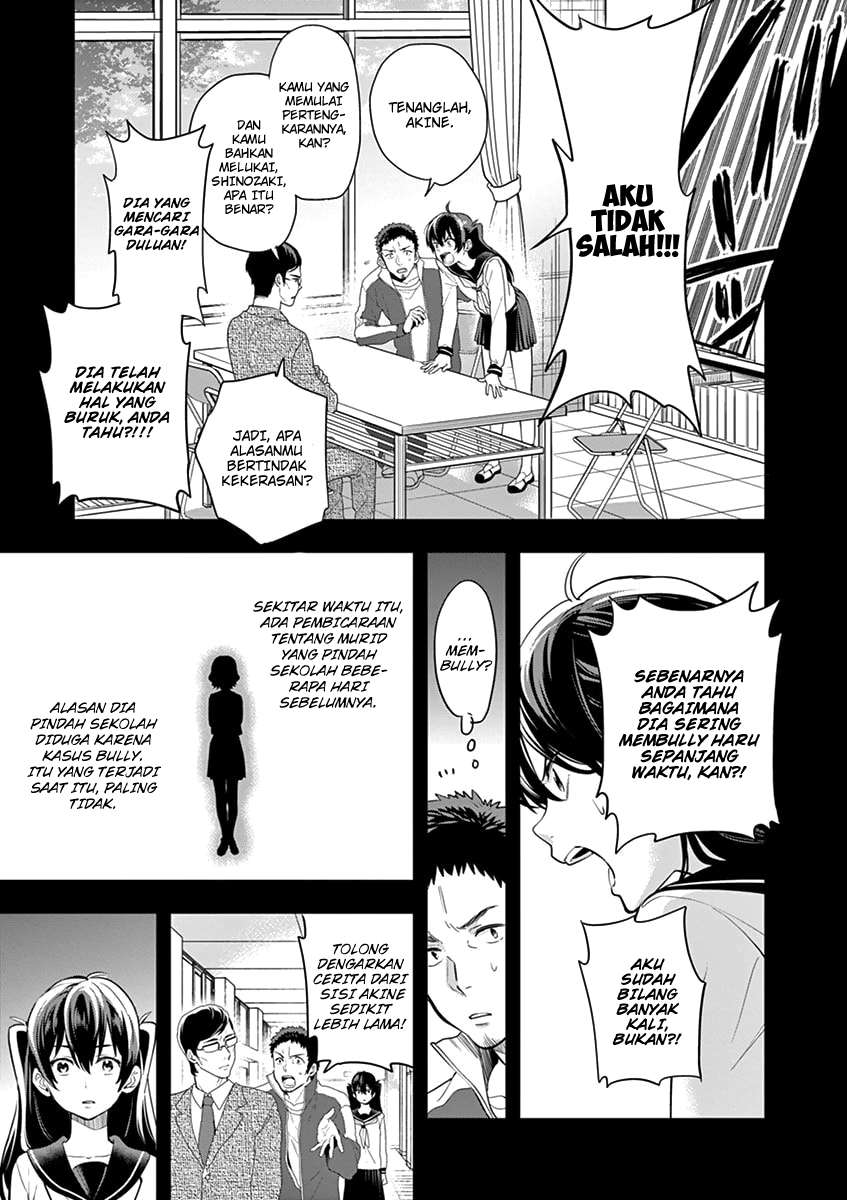 Halaman 12 dari 32