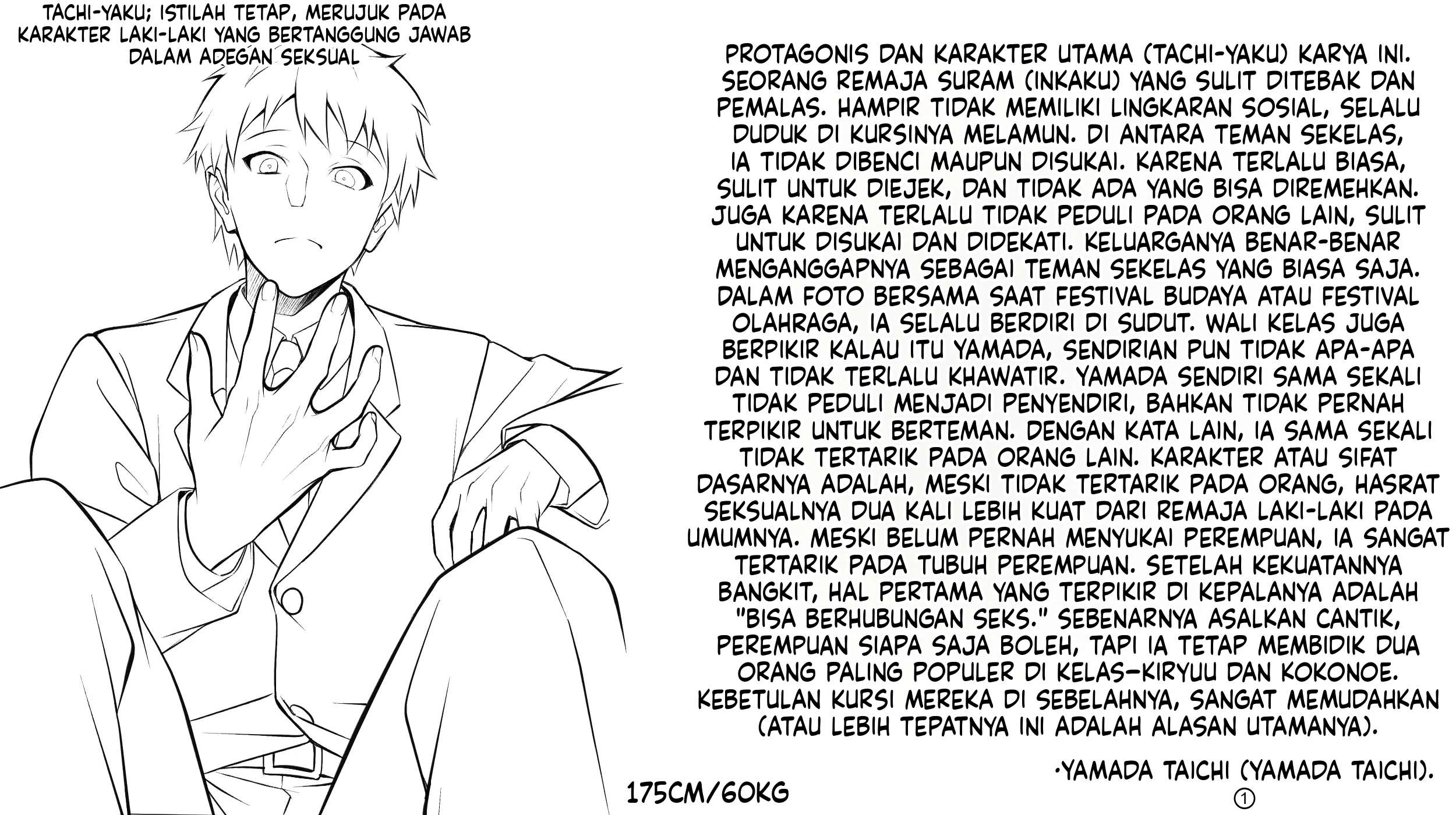 Halaman 58 dari 72