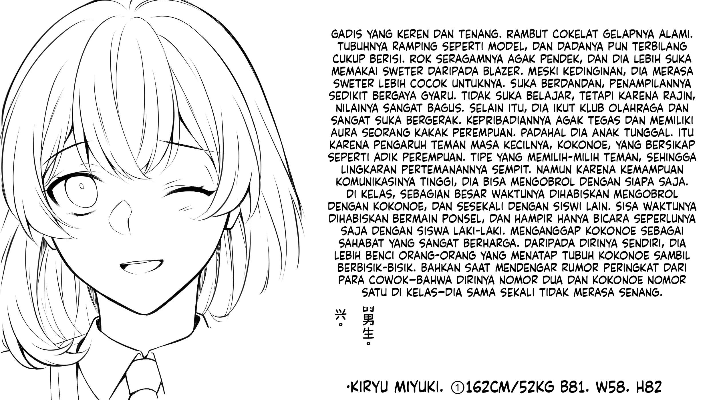 Halaman 60 dari 72