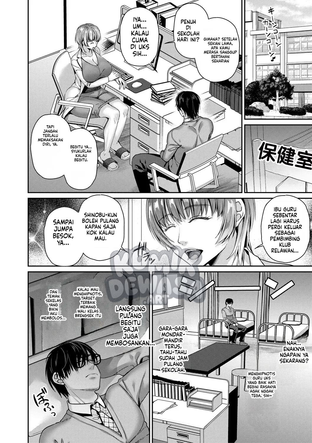 Halaman 7 dari 43