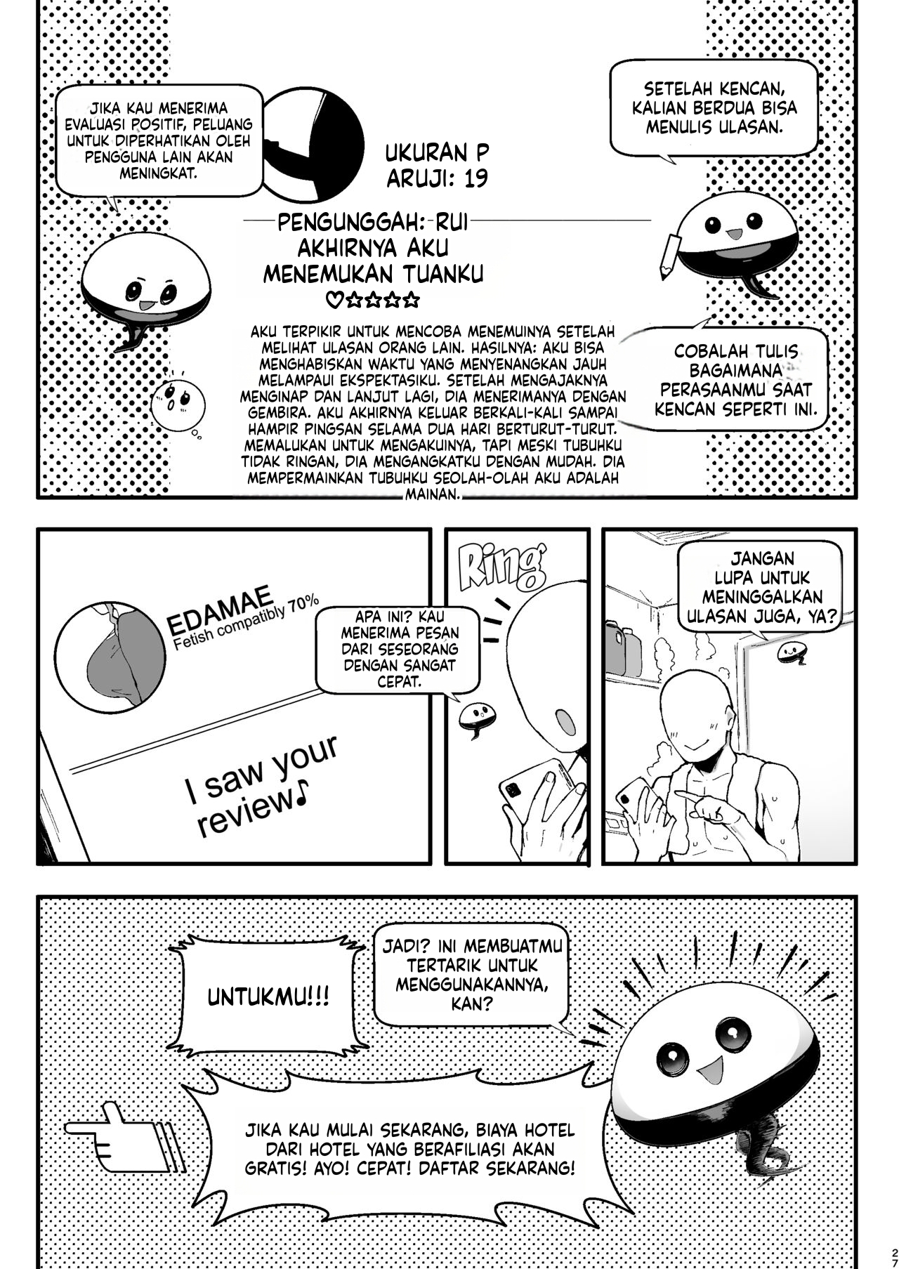Halaman 27 dari 47