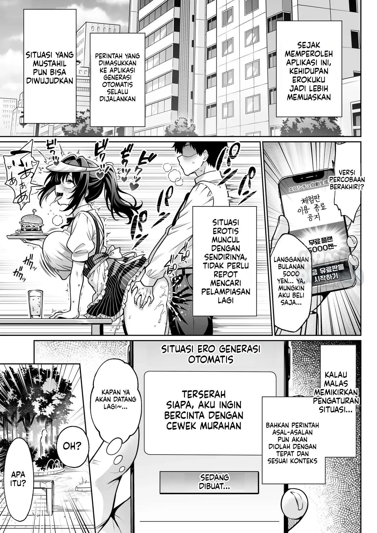 Halaman 20 dari 34