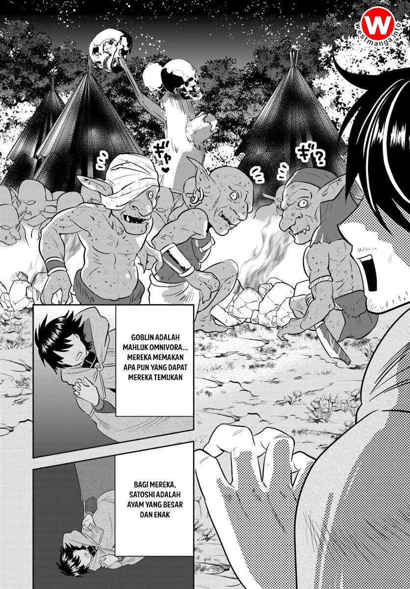 Halaman 16 dari 25