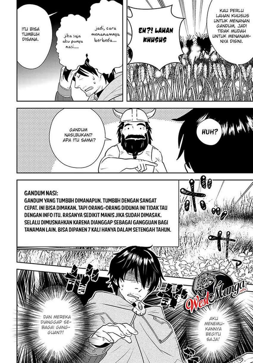 Halaman 26 dari 29