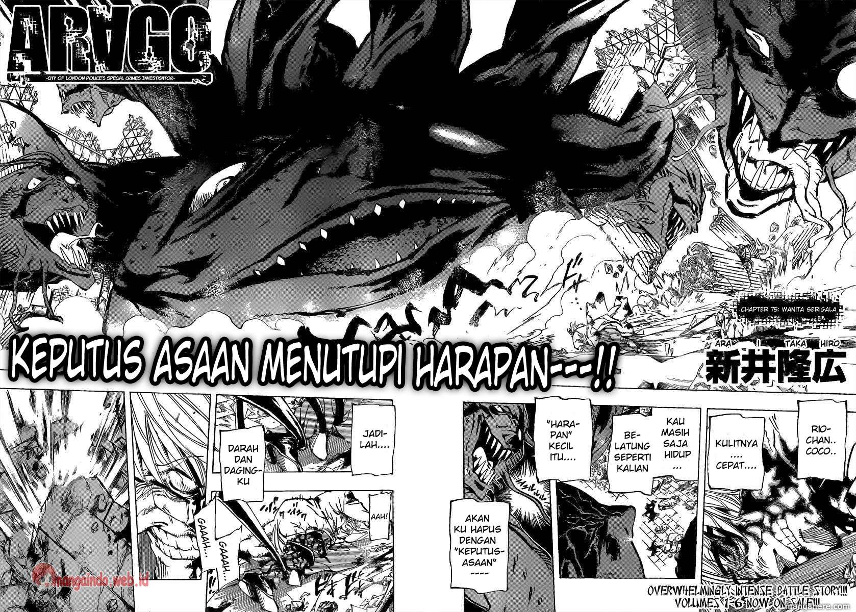 Halaman 16 dari 16