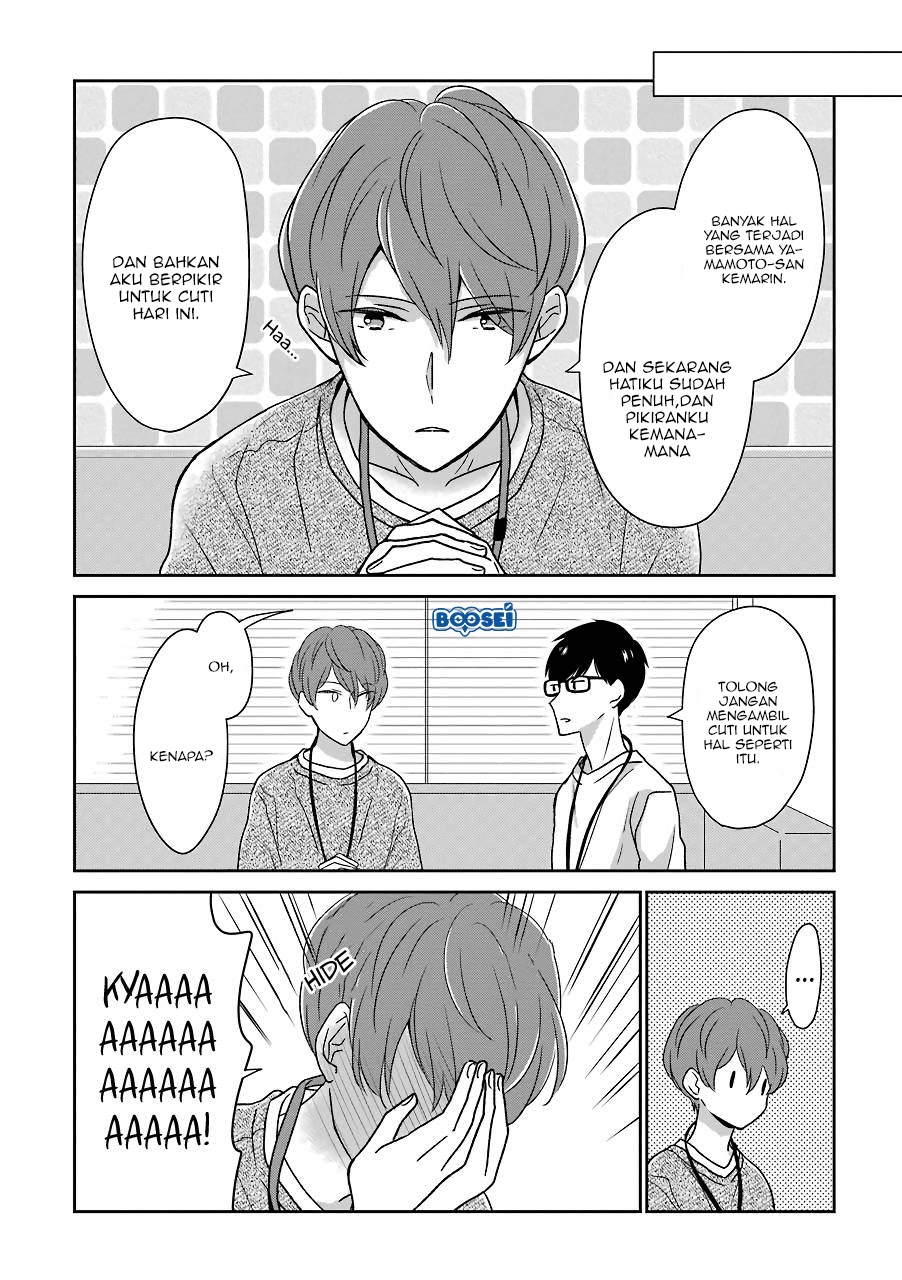 Halaman 7 dari 10
