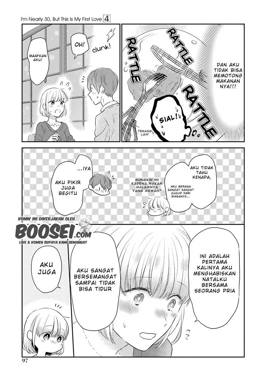 Halaman 11 dari 23
