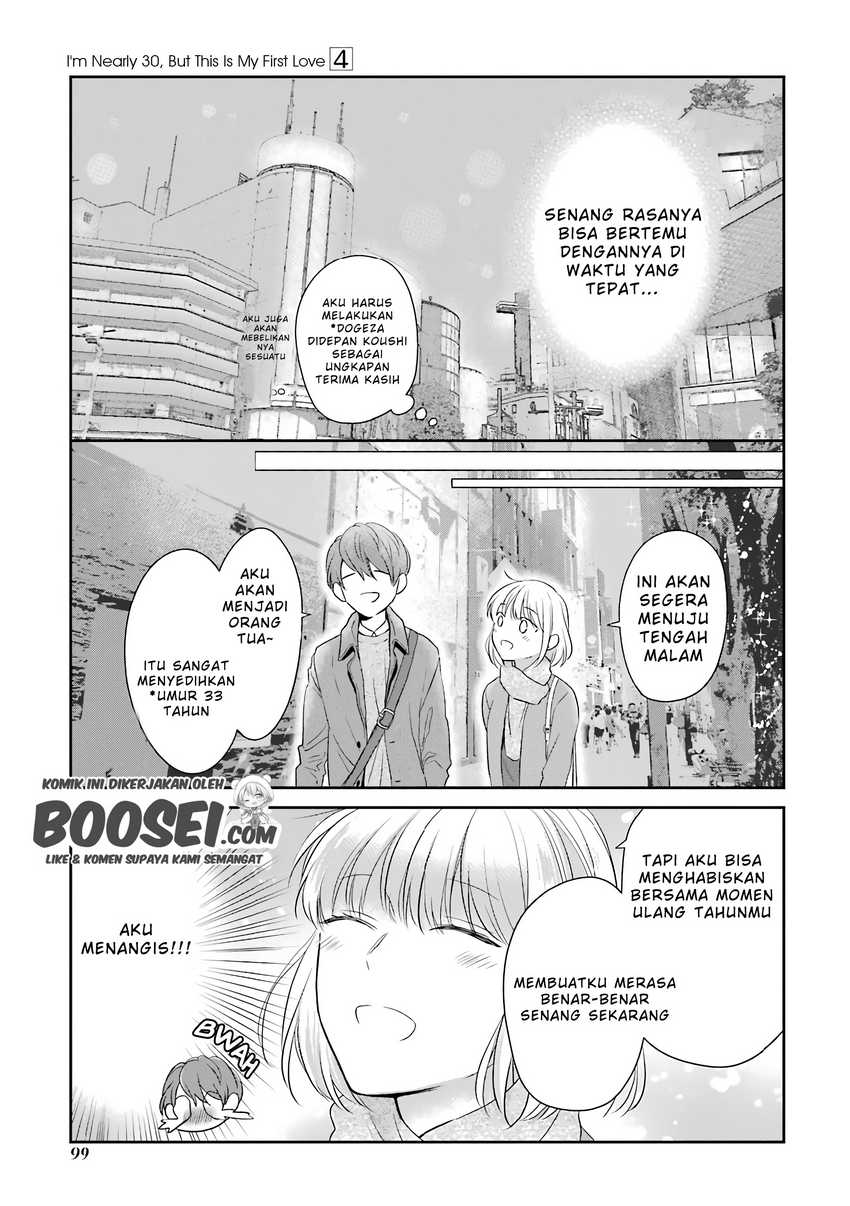 Halaman 13 dari 23