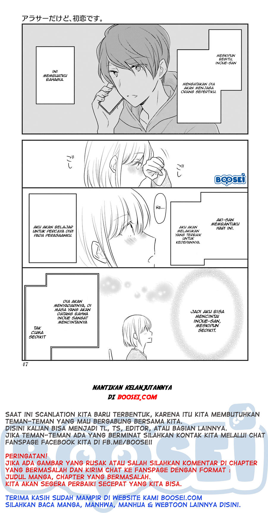 Halaman 12 dari 13