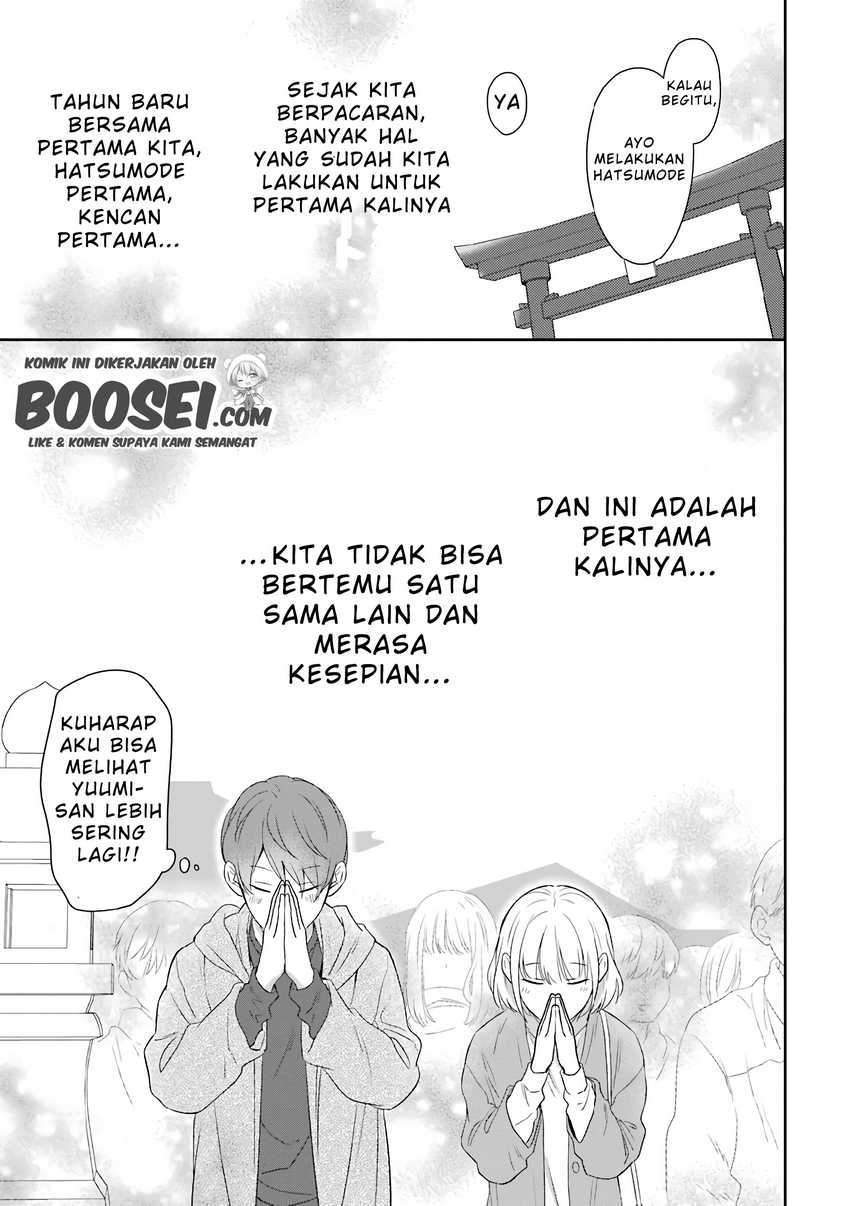 Halaman 11 dari 13