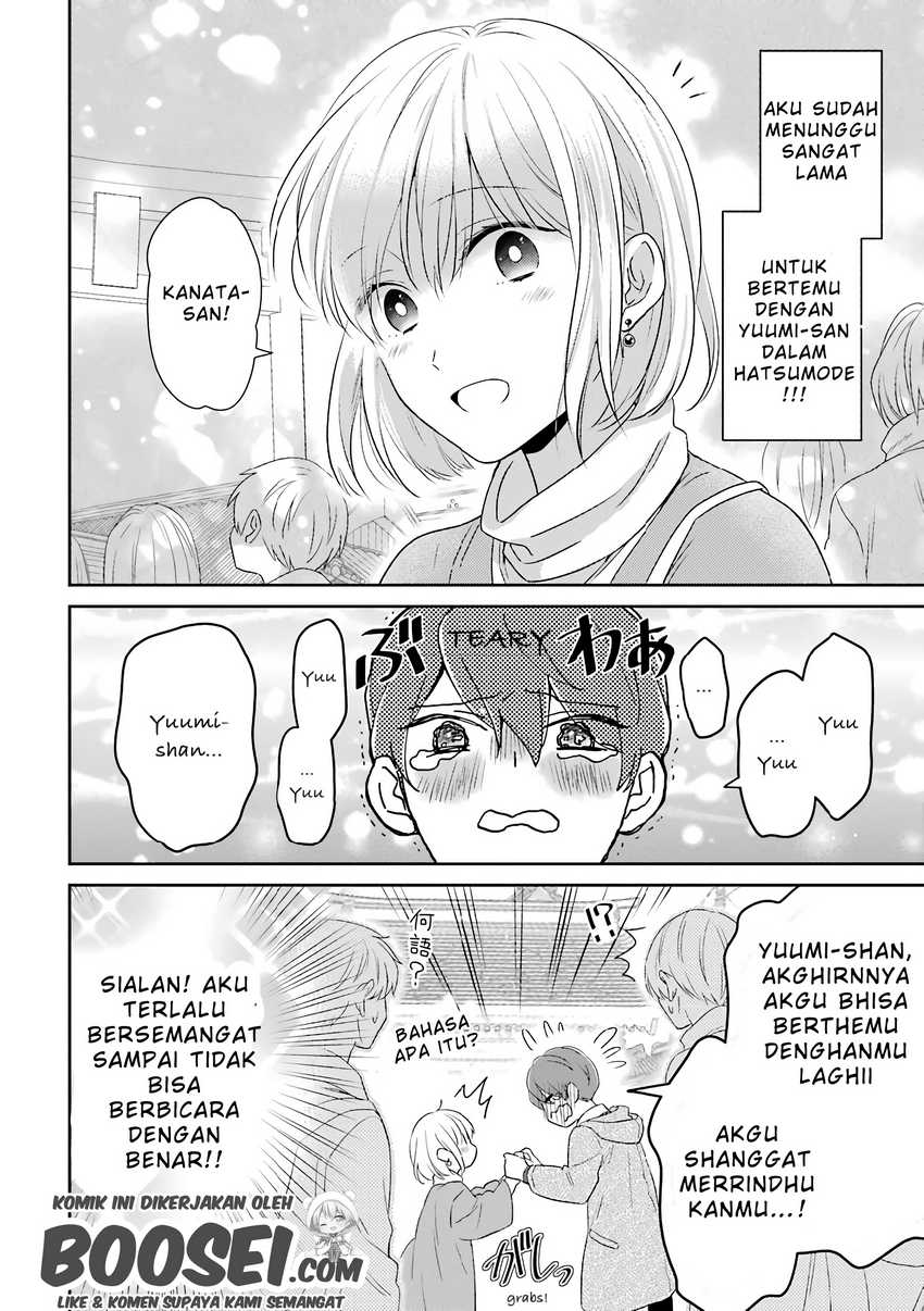 Halaman 6 dari 13