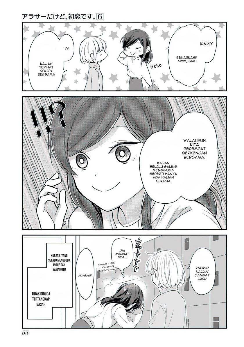 Halaman 8 dari 9