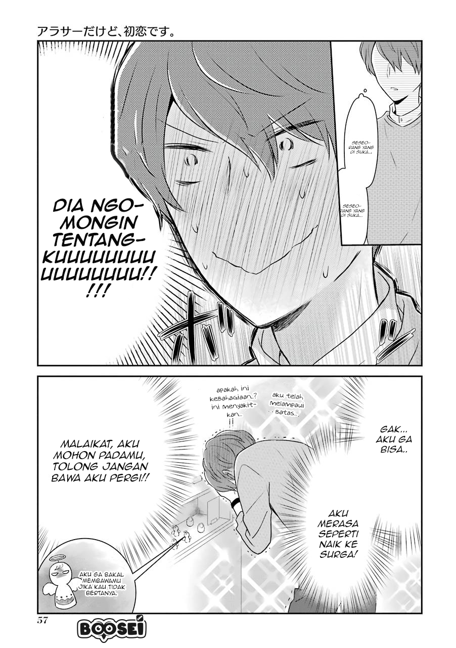 Halaman 11 dari 17