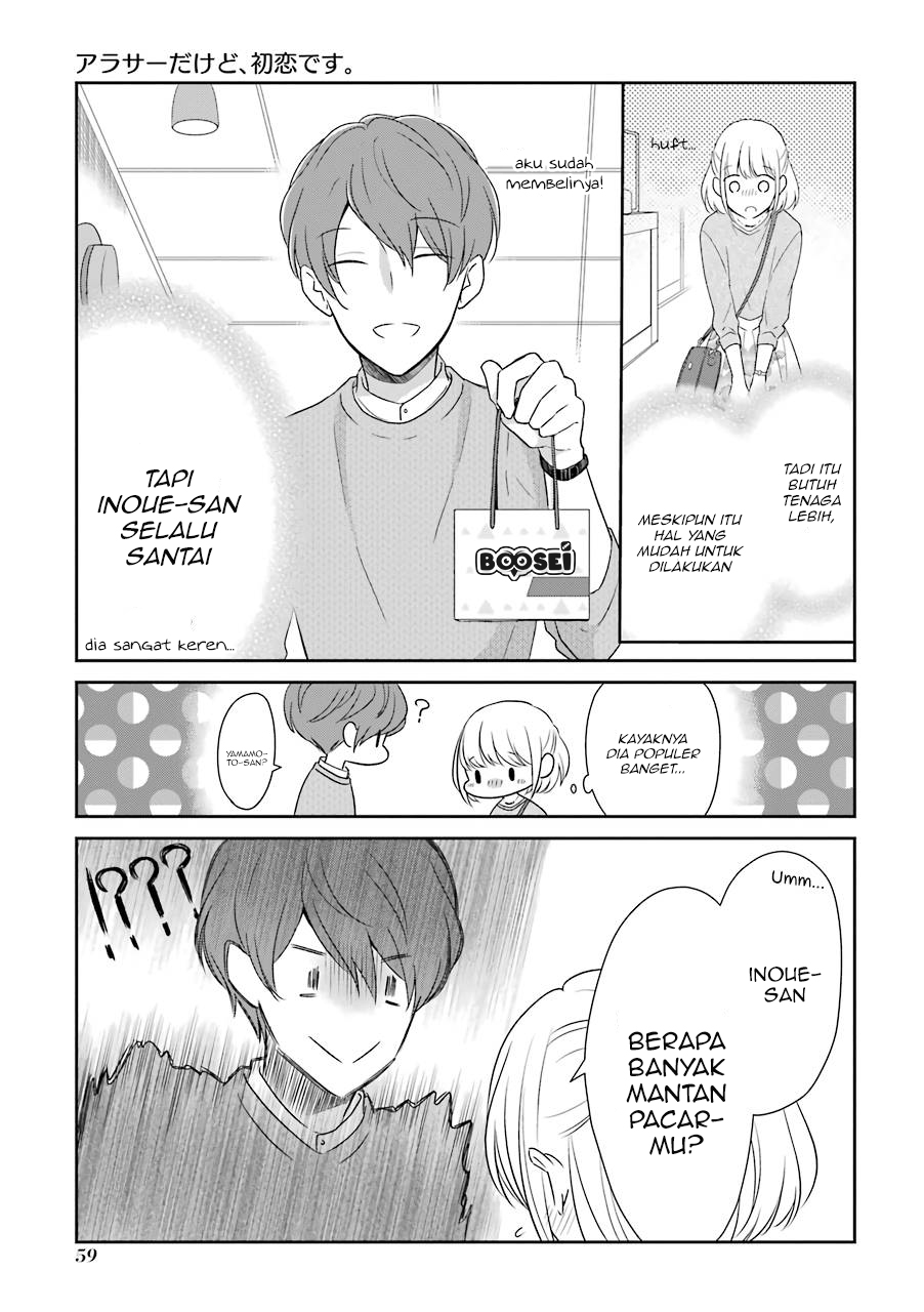 Halaman 13 dari 17
