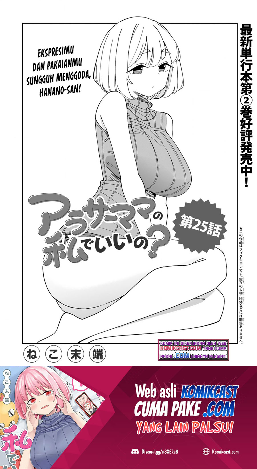 Halaman 2 dari 11