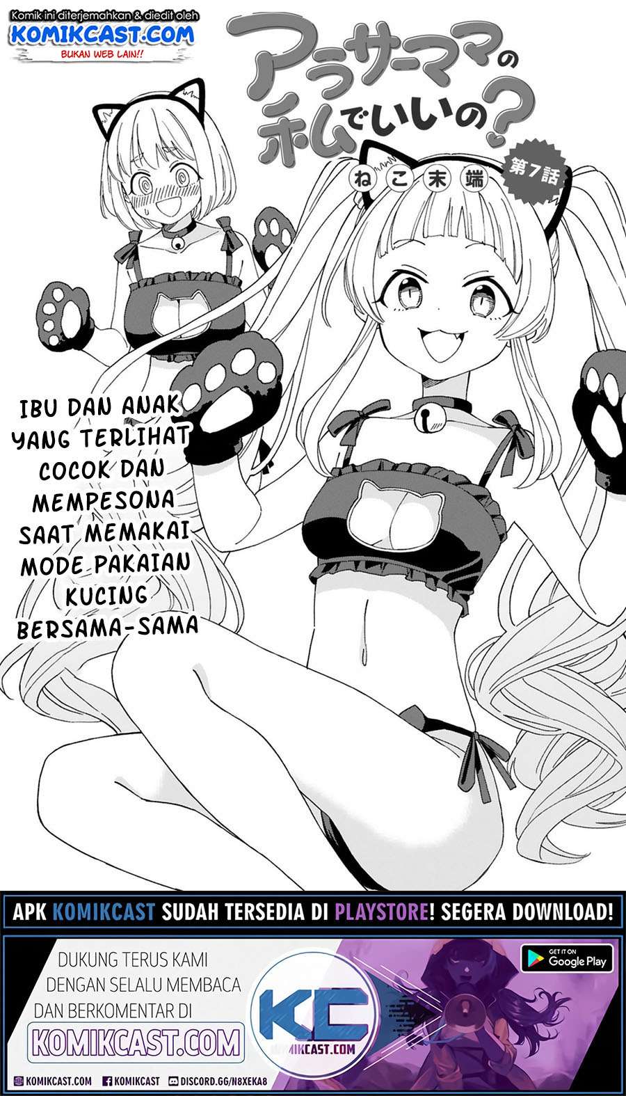 Halaman 2 dari 15